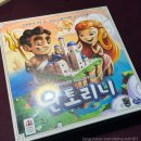 아지트당구장 | [후기] 부천 신중동 역 데이트 코스 추천! &lt;아지트 보드게임카페&gt;