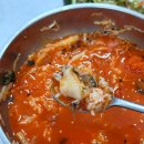 금산바다횟집 이미지