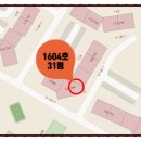 (주)미동건설 이미지