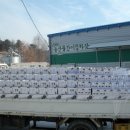 구정농장 이미지