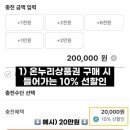 하이축산