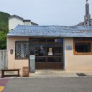 양산신-9113 | [양산/물금역 맛집] 진리식당 - 대창덮밥, 텐동, 가지만두까지 가지가지 먹어봄🤭