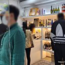 와인드숑 네이버블로그