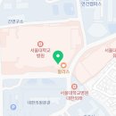 지에스25 서울대병원점 이미지