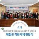 씨유 예천서본점 네이버블로그
