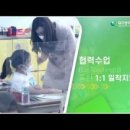 대구광역시교육청 이미지