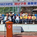 군포국민체육센터 이미지