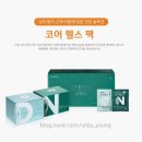 유니헬스 이미지