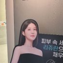 예쁨을채우다 이미지