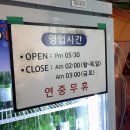 고려가든 이미지