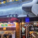 부곡당구장 이미지