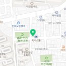 메차쿠차호탄점