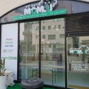 착한이유식 이미지