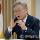 (주)강원도민일보 이미지