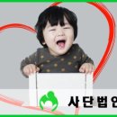 라이언스포츠센터