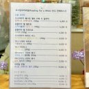 와일커피