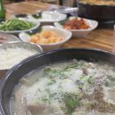 복덩이순대국 이미지