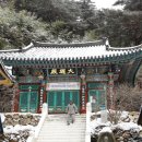 남덕유산황토마을민박 이미지