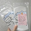 베스트프렌드 | 꼬록 베스트프렌드 제작수모후기 수모코디