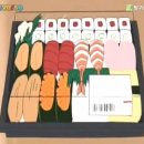 스시하나 - 수성구 달구벌대로496길 21-1 | 스시하나