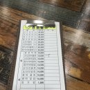 온니산오징어 이미지