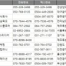 연제구-009 이미지