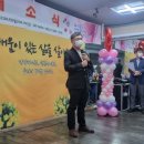 주식회사한국코스모 이미지