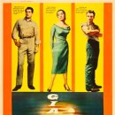 자이언트목장 이미지