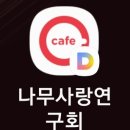 서경농장 이미지