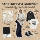 11545-01-51-50 | Day 51. 무신사로 핀터레스트 입기: 우아한 반전 매력 '새틴 롱 스커트'