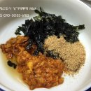 보재기횟집