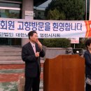 고경식육점 이미지