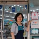 지에스25가락타운 이미지