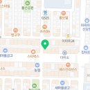 광남 챔피언 체육관 이미지