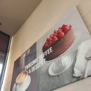 투썸플레이스산본사거리점 | 산본사거리 투썸플레이스 후기, 평일 오전 30% 할인이라 자주 가게 되는 이유