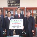 건축사사무소인재
