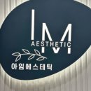 역삼1-134 이미지