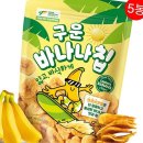 포시즌 이미지