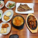 도계생선 이미지