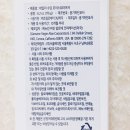 트리메디칼(주) 이미지