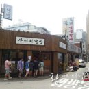 까치인력 이미지