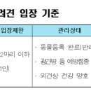 들림협동조합