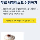 윤스쿨 네이버블로그