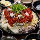명품뽈찜 네이버블로그
