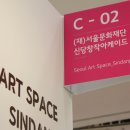 빈핸드메이드센터