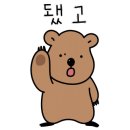 1987자매분식