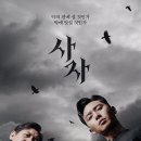 CGV 서면중앙대로 네이버블로그