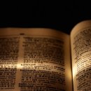 스마트폰에서 챗GPT 활용하기 이미지