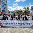 한국클린환경