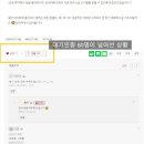 아지트레지던스